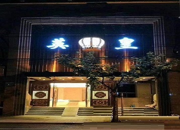 柳州市哪个KTV出台陪酒服务好-英皇国际KTV消费服务点评