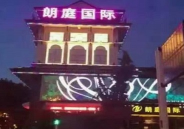 柳州市最好高档KTV佳丽陪酒质量好-朗廷国际KTV美女多消费体验